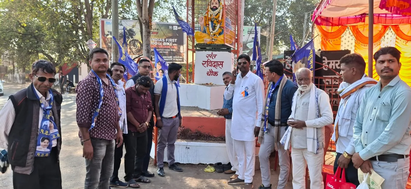 बीएसपी ने मनाई संत रविदास जी की जयंती  