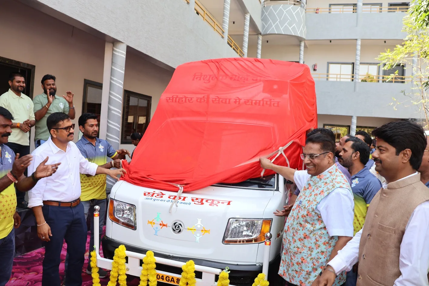 संडे का सुकून अब मालवा अंचल की पहचान