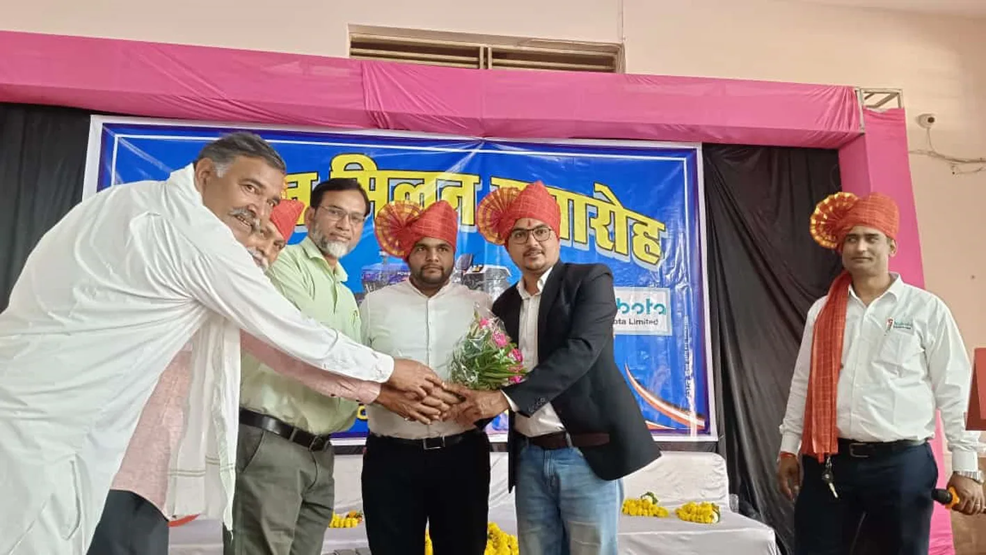 किसान मिलन समारोह का आयोजन  