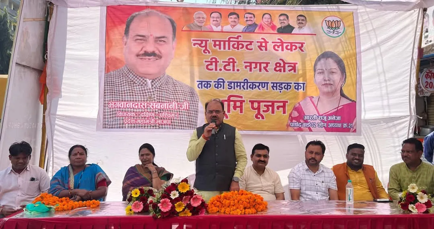 सड़क डामरीकरण कार्य का सबनानी ने किया भूमिपूजन