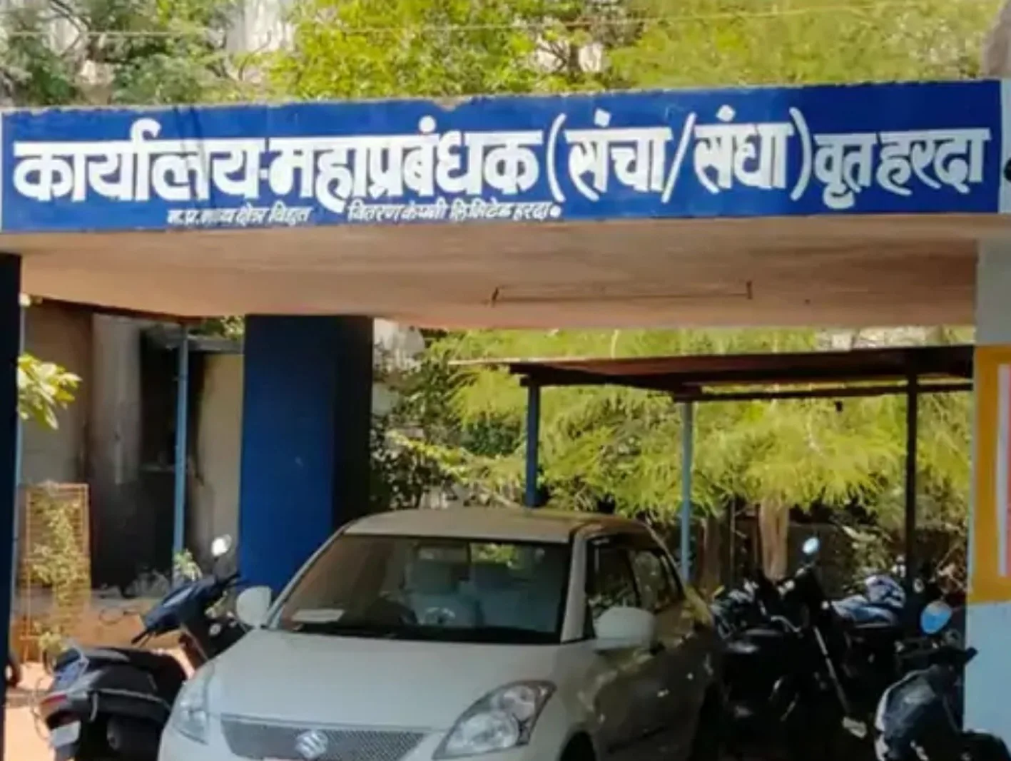 रोजाना हो रही मेंटनेंस  के नाम पर बिजली कटौती