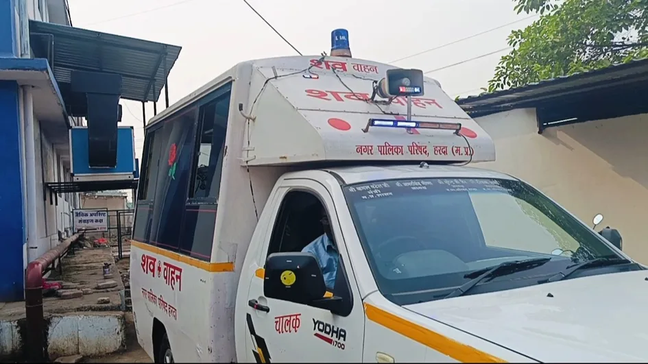 पिकअप वाहन ने बाइक को मारी टक्कर, बाइक सवार युवक