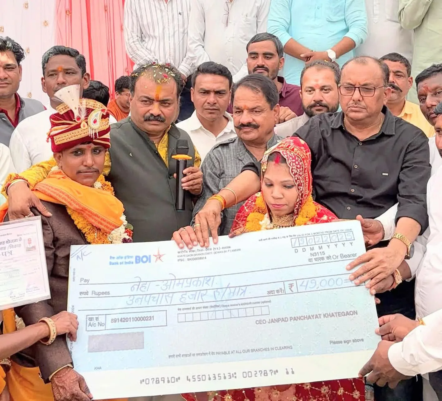 मुख्यमंत्री कन्या विवाह योजना अंतर्गत परिणय सूत्र में बंधे 132 जोड़े