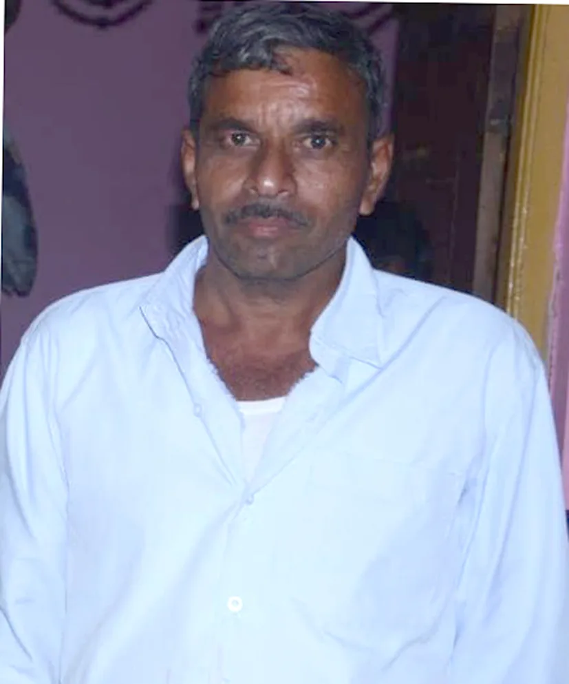लापता कृषक की खोज