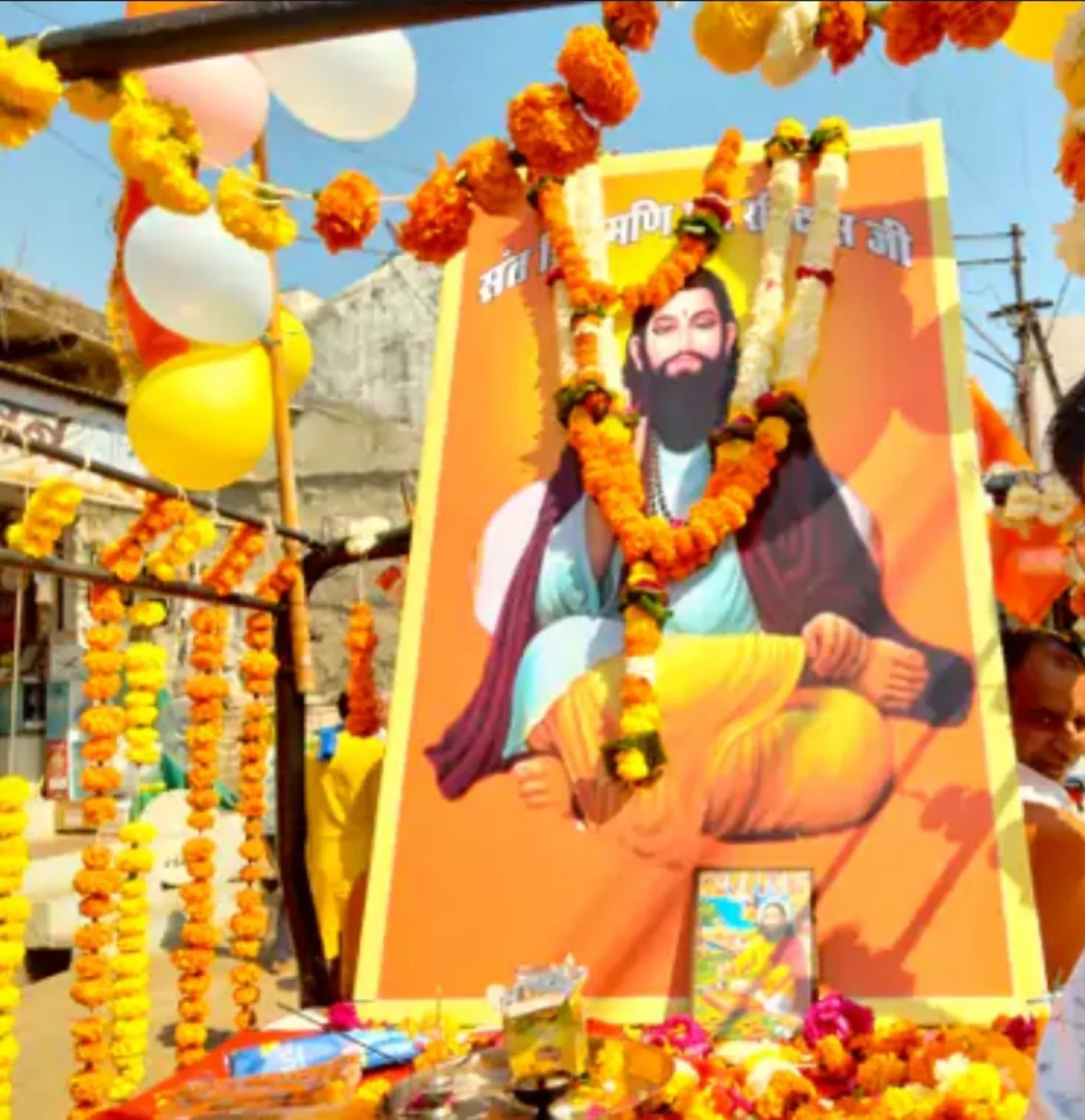 आदर्श अहिरवार समाज ने धूमधाम से मनाई संत रविदास जयंती