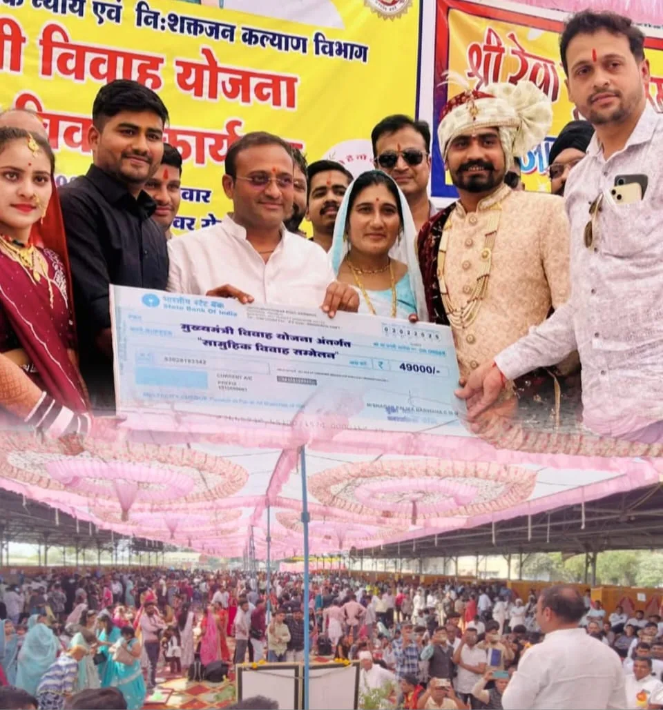 27 जोड़ो ने मुख्यमंत्री कन्या दान विवाह योजना के तहत किया सामूहिक विवाह