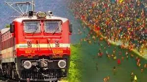महाकुंभ स्पेशल ट्रेन चलाकर रेलवे ने दिया कुम्भ को भव्य और दिव्य बनाने में अपना योगदान