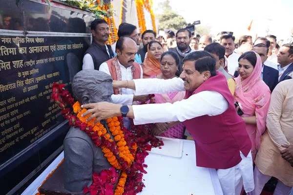 गरीब से गरीब के जीवन में बदलाव लाने के लिए राज्य सरकार प्रतिबद्ध : मुख्यमंत्री डॉ.यादव