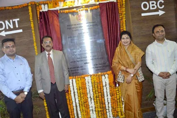 पिछड़ा वर्ग अल्पसंख्यक कल्याण एवं विमुक्त, घुमंतु, अर्ध घुमंतु कल्याण विभाग का कार्यालय अब विंध्याचल भवन में