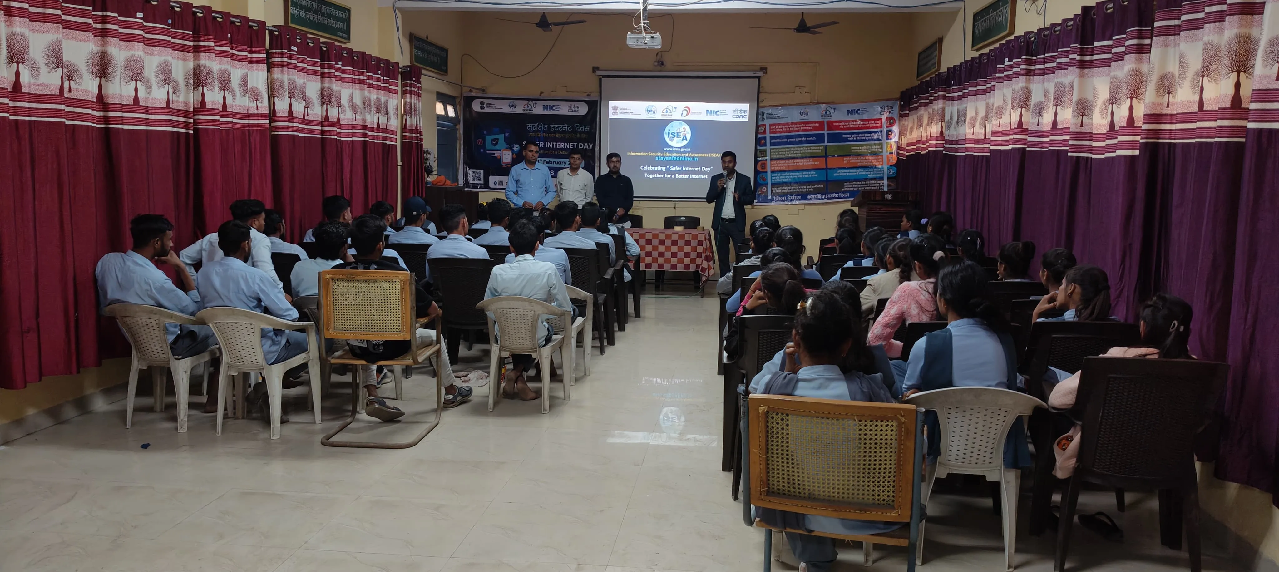“सुरक्षित इंटरनेट दिवस” पर जागरूकता कार्यशाला का हुआ आयोजन
