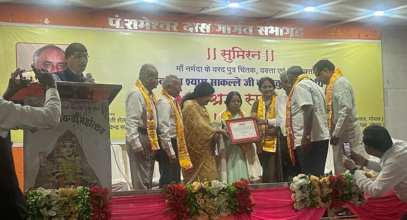 स्व. श्याम साकल्ले की चतुर्थ पुण्यतिथि पर दी श्रद्धांजलि