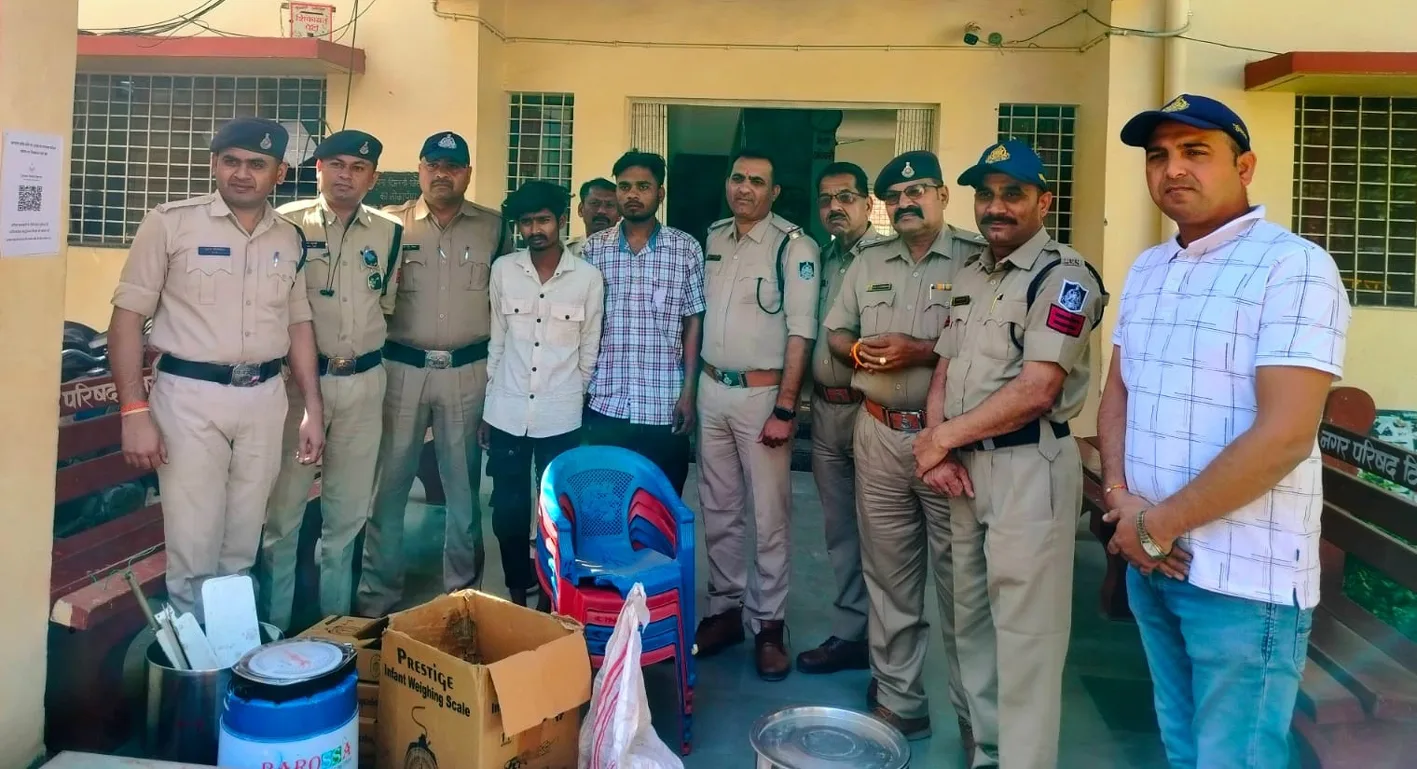 आंगनवाड़ी केन्द्र और खेत में हुई चोरी का पुलिस ने किया खुलासा