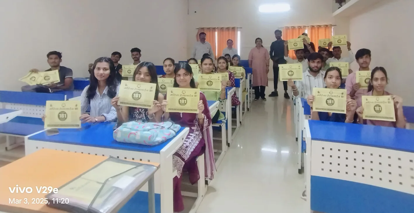 कॉलेज की छात्राओं को ‘वन स्टॉप सेंटरÓ की गतिविधियों से अवगत कराया