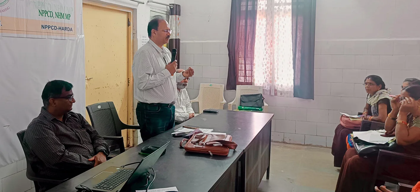राष्ट्रीय बधिरता नियंत्रण एवं रोकथाम कार्यक्रम