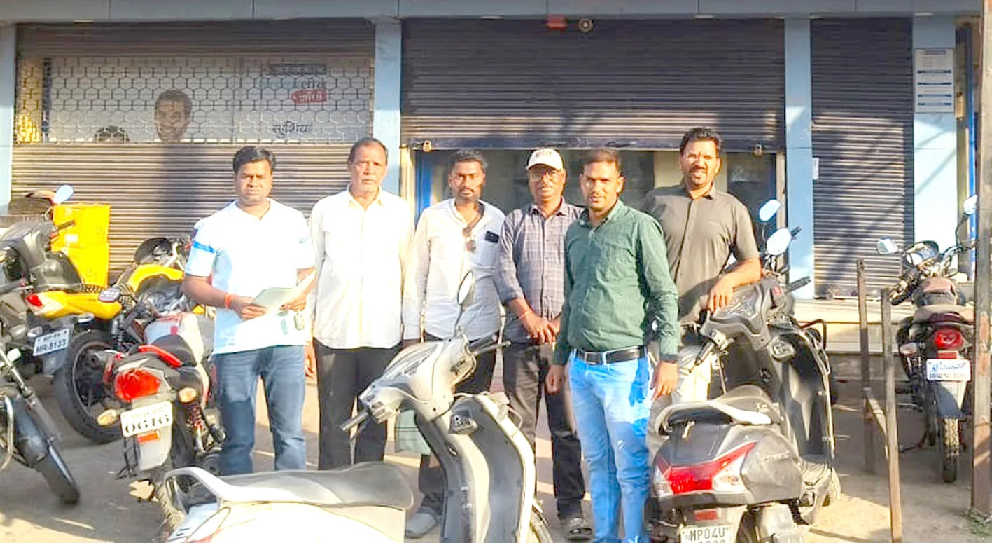 एचडीएफसी बैंक में लाखों की धोखाधड़ी का शिकार हुए खाताधारक