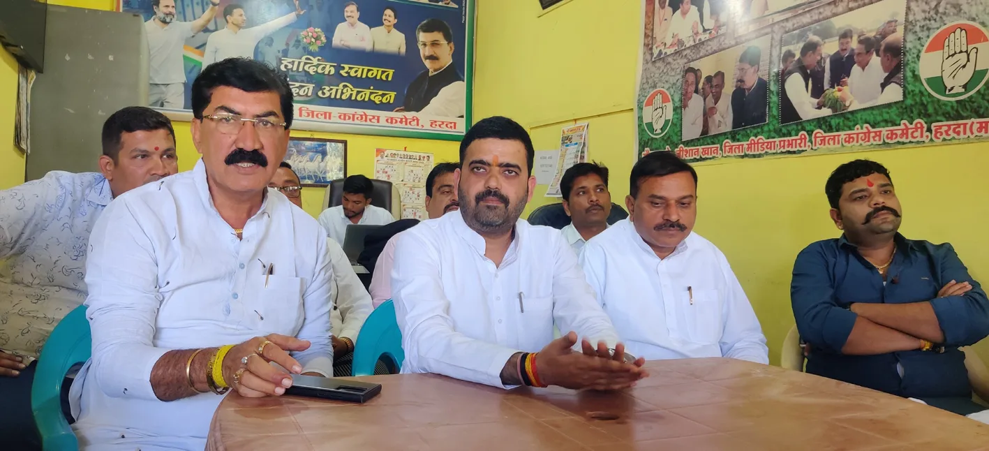 मंत्री प्रहलाद पटेल के बयान केे विरोध में ६ को पुतला दहन और ८ को  धरना प्रदर्शन करेंगी कांग्रेस