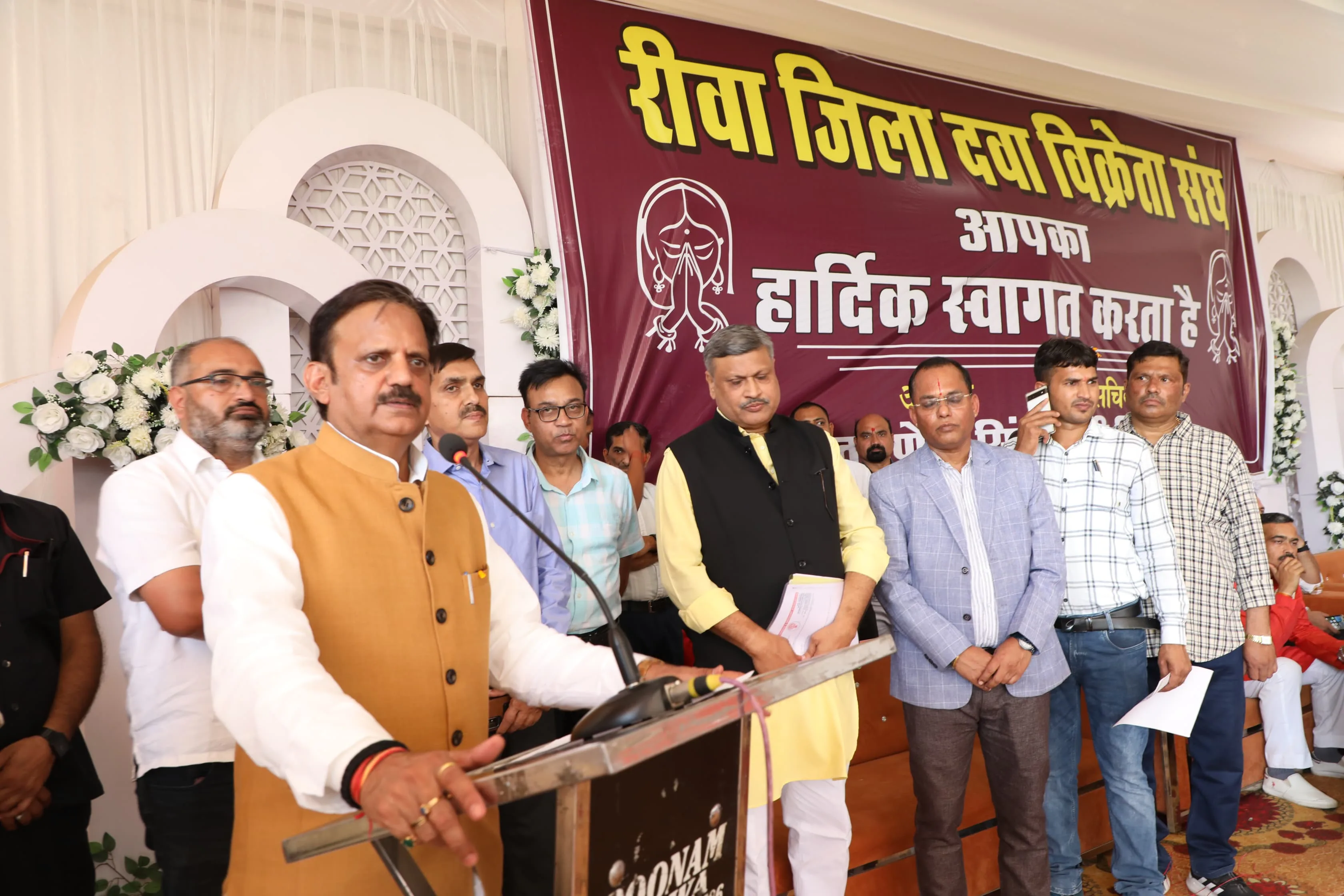 दवा विक्रेताओं की भी पीड़ित मानवता की सेवा में है महत्वपूर्ण भूमिका – उप मुख्यमंत्री श्री शुक्ल
