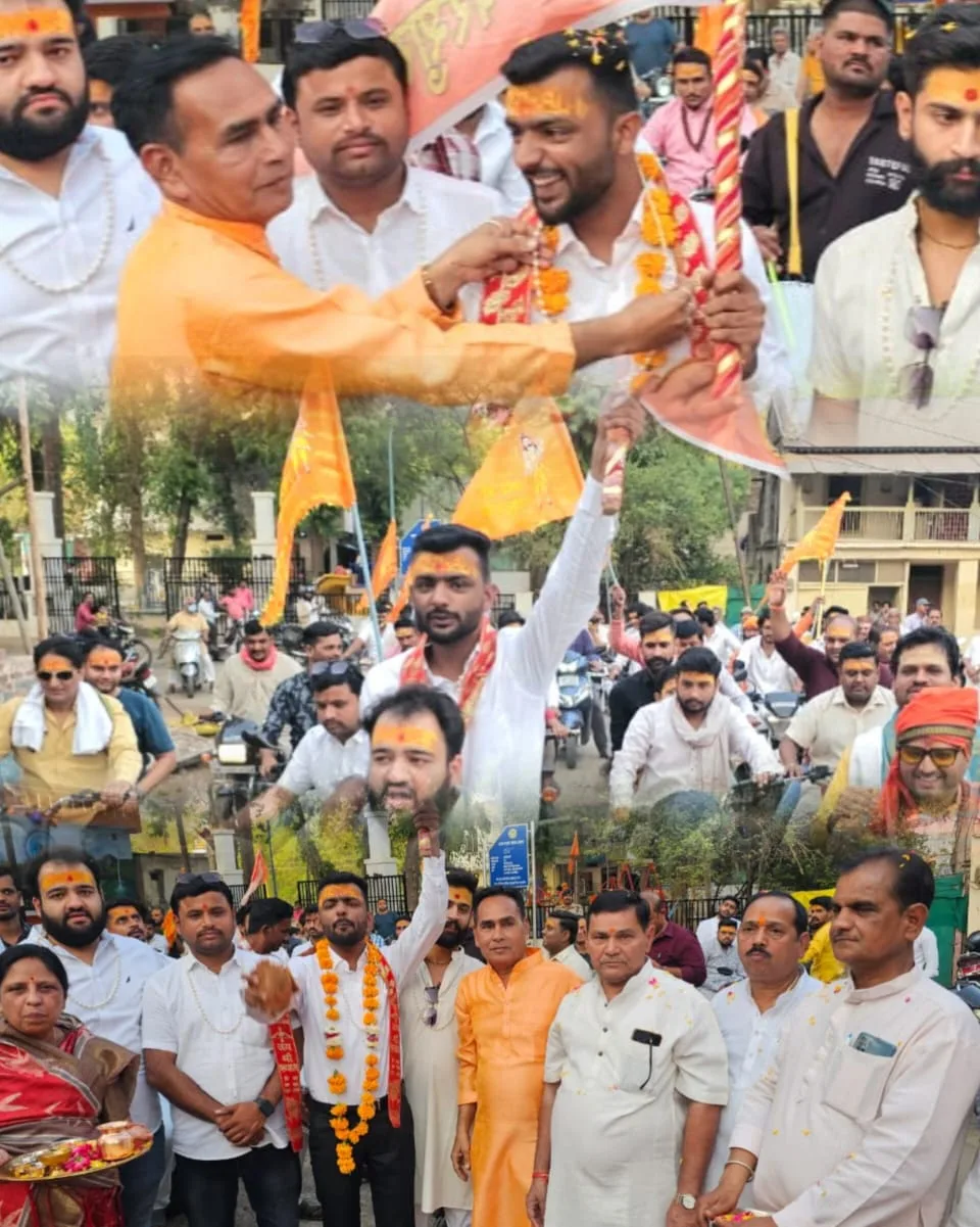 सर्व ब्राह्मण युवा वाहिनी ने शहर में निकाली वाहन रैली,जय श्री परशुराम के उद्घोष से गूंजा रैली मार्ग