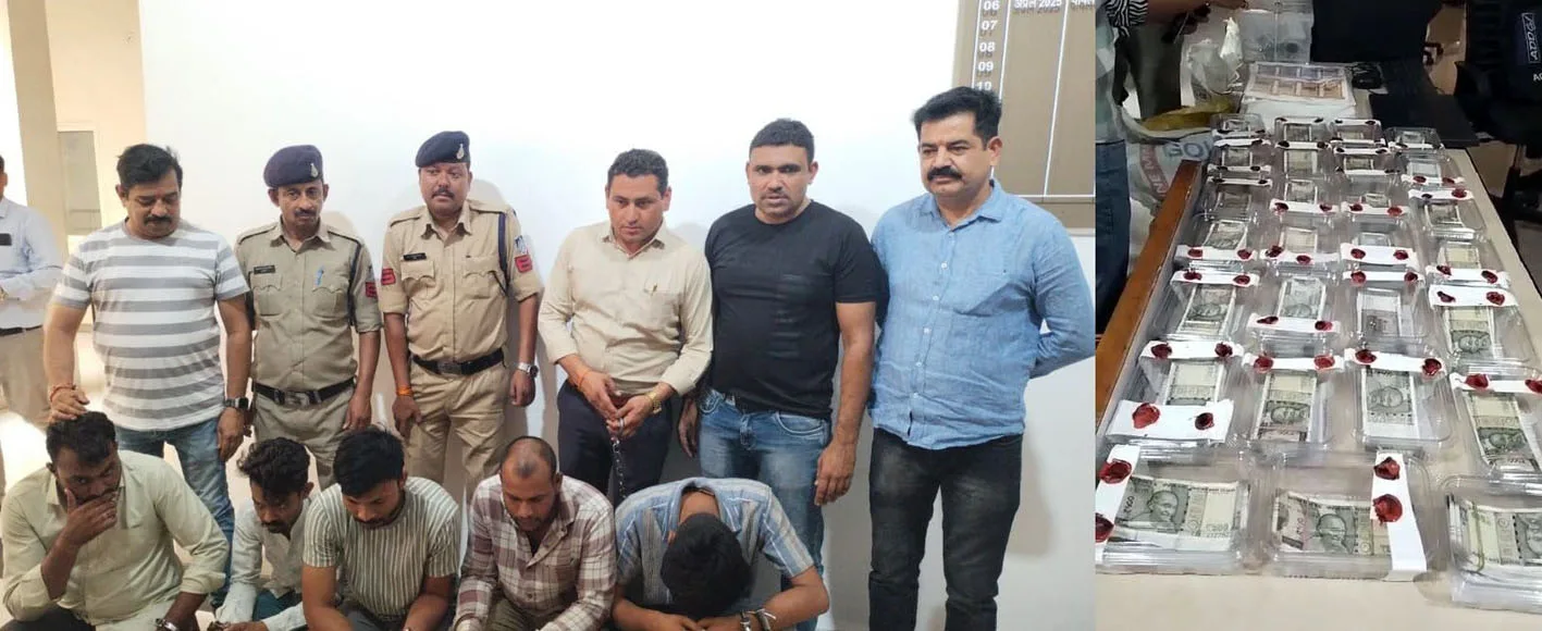 नकली नोट निर्माण के बड़े रैकेट का पर्दाफाश, 15.41 लाख की नकली करेंसी जप्त