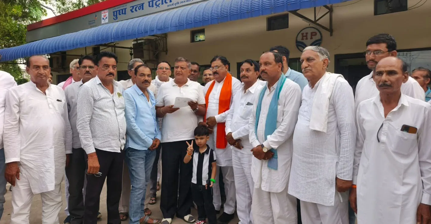 समर्थन मूल्य पर मूंग खरीदी की मांग