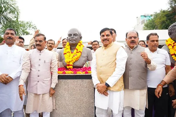 डॉ. श्यामा प्रसाद मुखर्जी ने पद की लालसा न रखते हुए देश की अखंडता के लिए किया कार्य : मुख्यमंत्री डॉ. याद