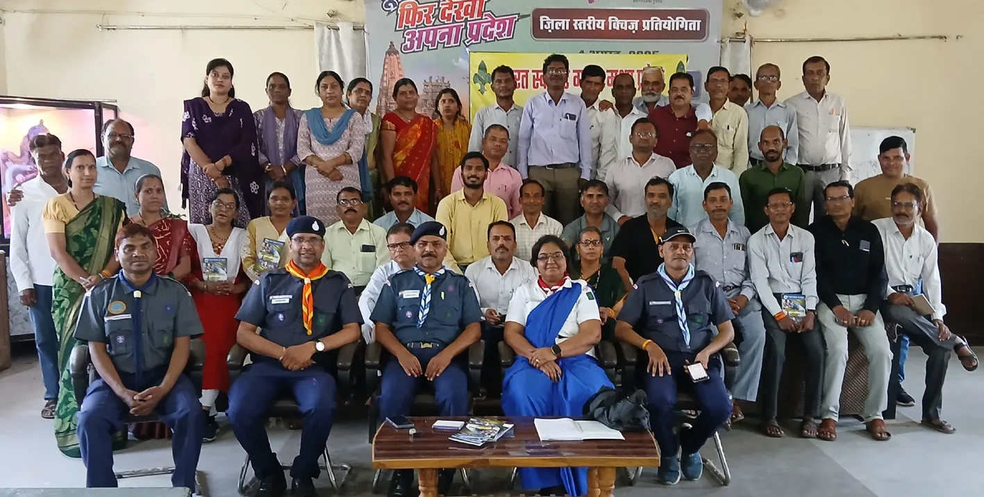 एक दिवसीय बिगनर प्रशिक्षण शिविर का आयोजन