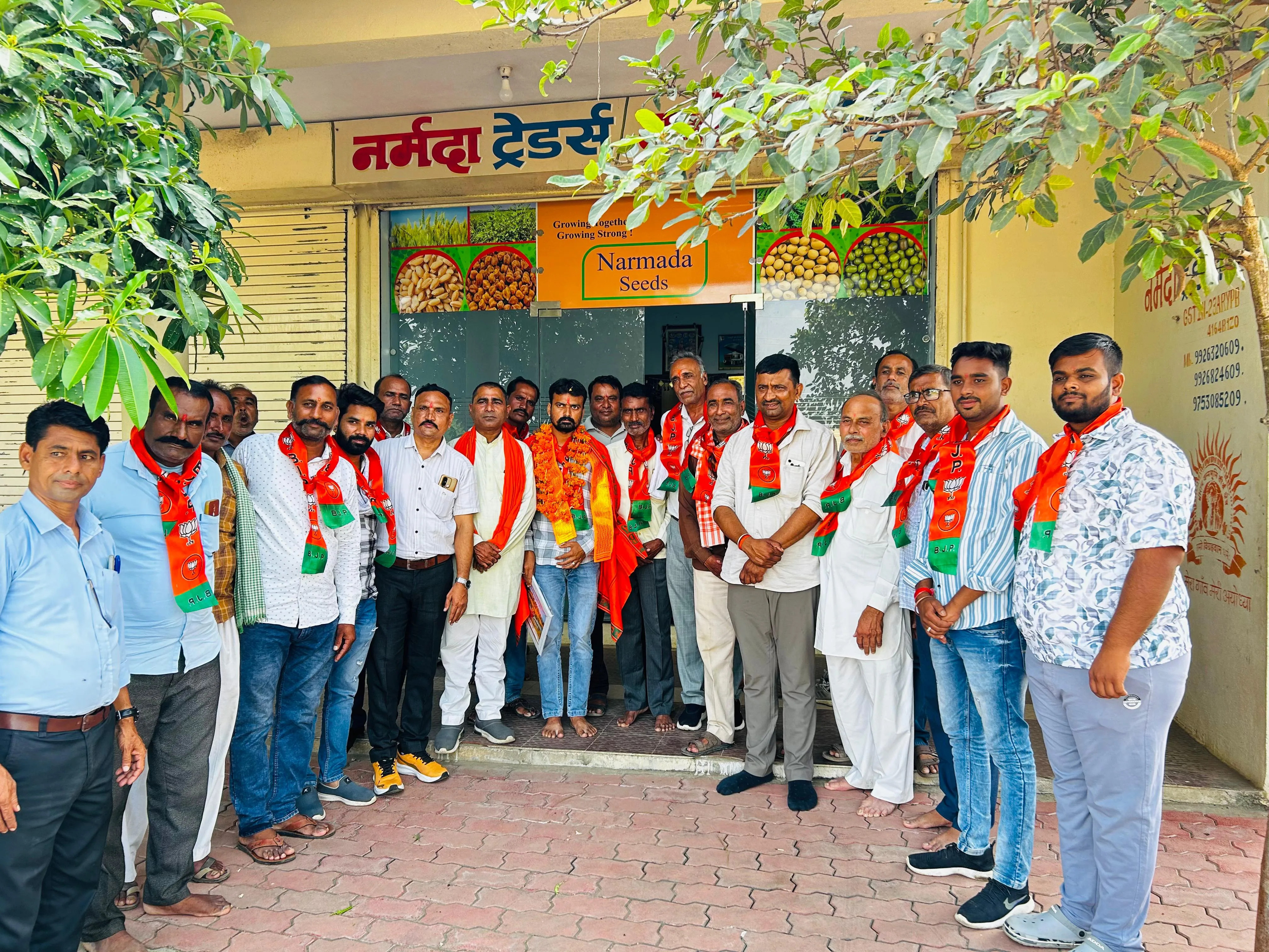 हरदा ग्रामीण मंडल की बैठक संपन्न