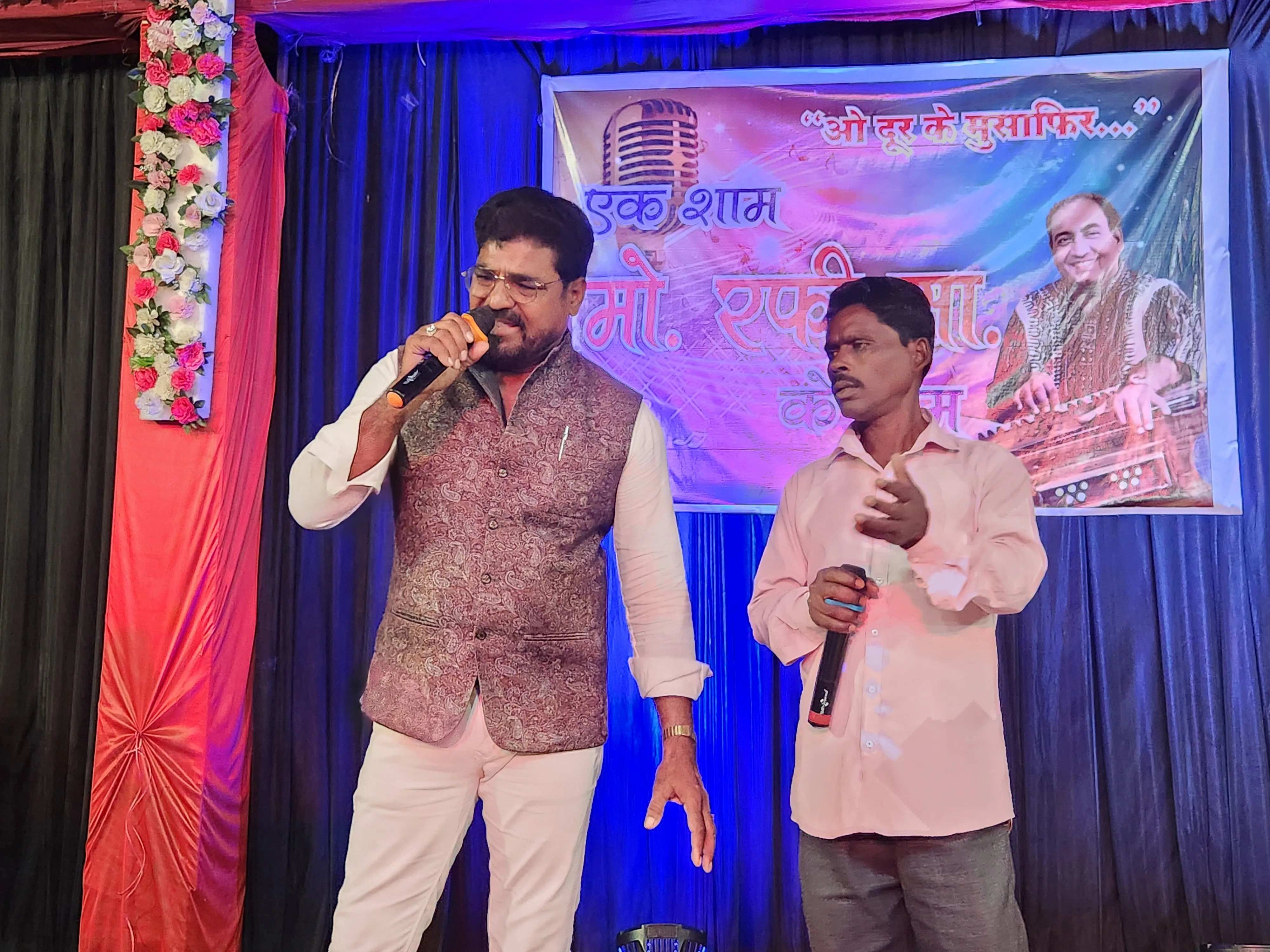मोहम्मद रफी की पुण्यतिथि पर ‘एक शाम मोहम्मद रफी के नामÓ कार्यक्रम आयोजित