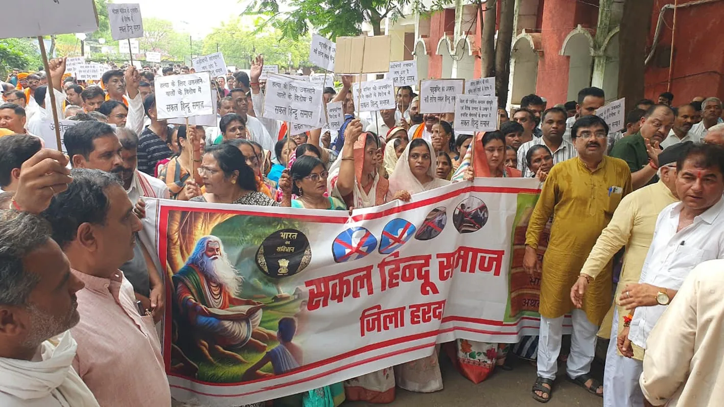 आरटीआई कार्यकर्ता के खिलाफ सकल हिन्दू  समाज, सौंपा ज्ञापन