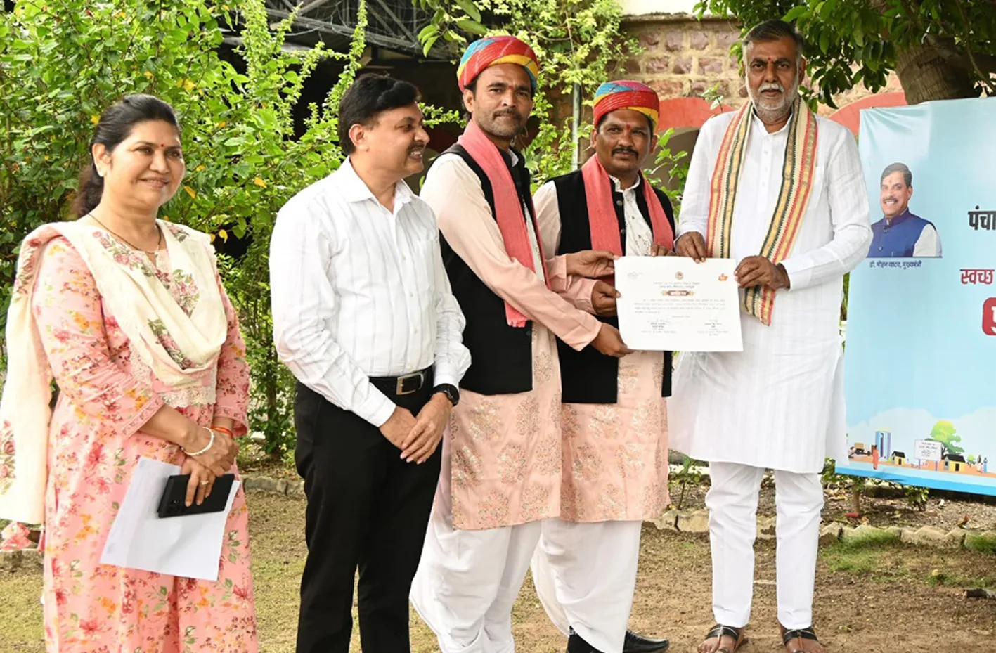स्वच्छता रील प्रतियोगिता में ग्राम पंचायत मल्हारगढ़ के कलाकारों की रील चयनित