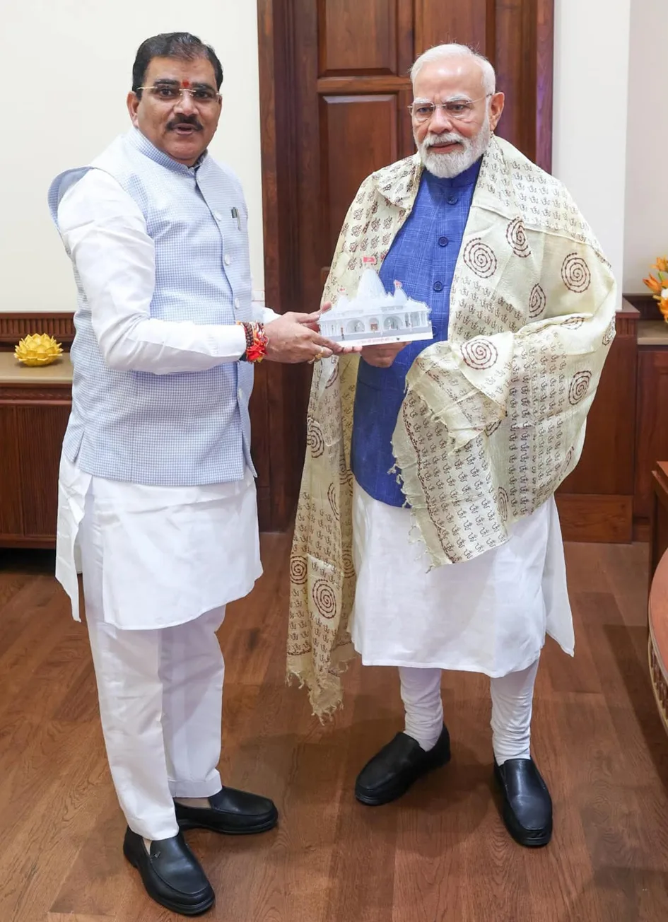 सांसद ज्ञानेश्वर पाटिल ने पीएम मोदी से की शिष्टाचार भेंट