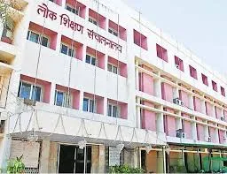 शासकीय स्कूलों में हाई और हायर सेकण्डरी स्कूल की त्रैमासिक परीक्षा समय सारणी जारी