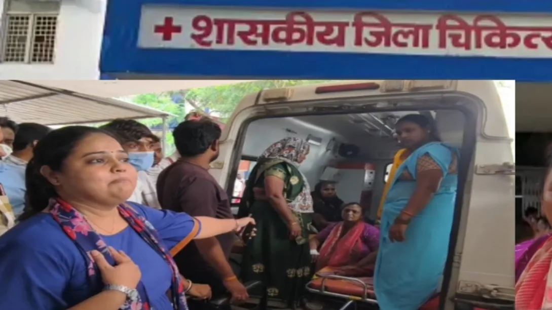 जिला चिकित्सालय में दिखी भगवानरूपी डॉ. की हैबानियत