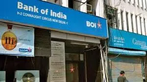 बैंक ऑफ इंडिया व स्टेट बैंक देंगे किसानों को फसल बीमा राशि के 3 लाख  