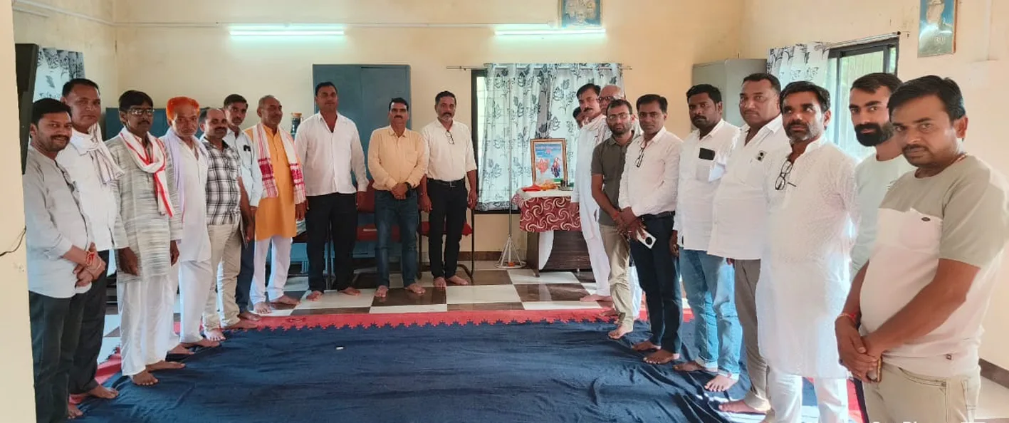 भाकिसं की बैठक संपन्न