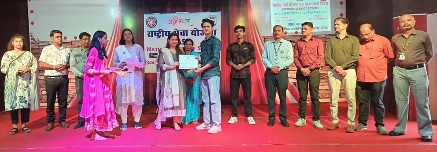 एलबीएस कॉलेज मेें रासेयो का 56वां स्थापना दिवस मनाया  