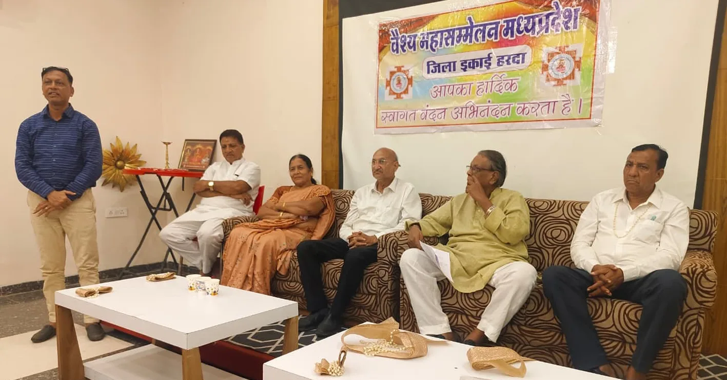 राष्ट्रहित और जनसेवा ही वैश्य समाज का लक्ष्य: उमाशंकर गुप्ता