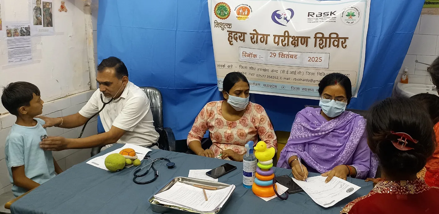 विश्व हृदय दिवस पर चिन्हित बच्चों का किया विशेष परीक्षण
