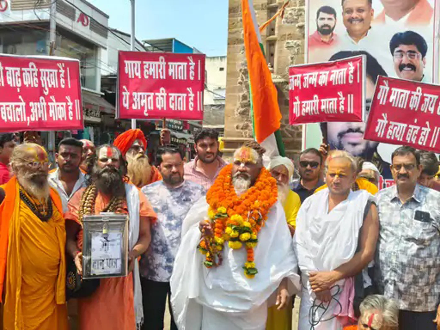 अब मोहन से मिलने भोपाल पहुंचेगी गौमाता : कम्प्यूटर बाबा