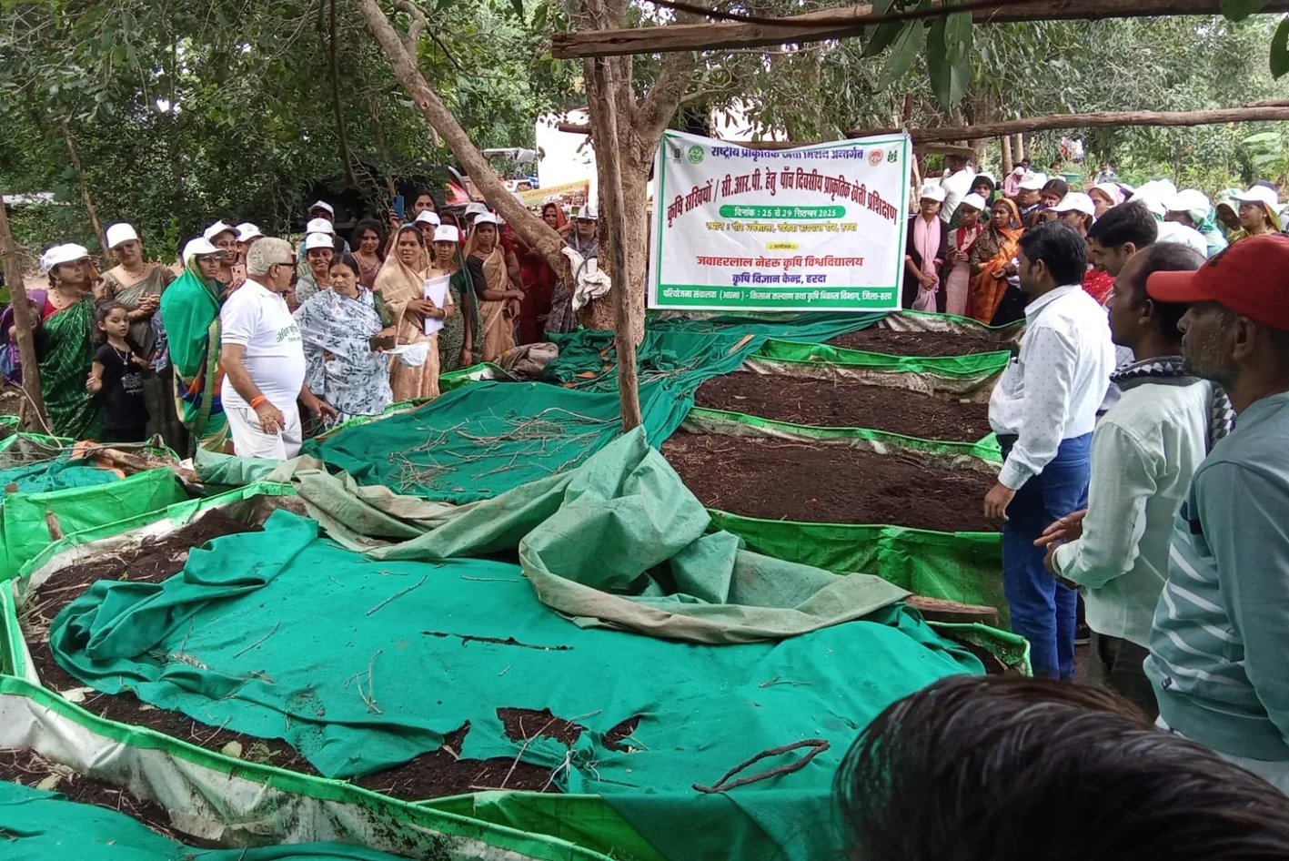 राष्ट्रीय प्राकृतिक खेती मिशन कार्यक्रम के तहत कृषि सखियों को दिया प्रशिक्षण