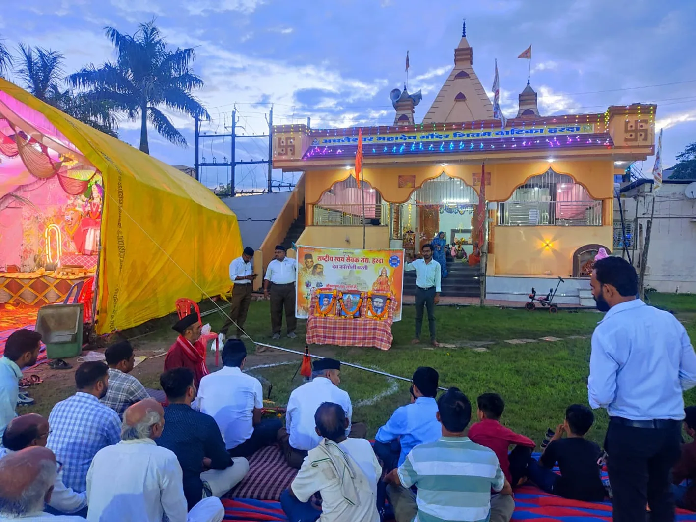 नगर में उत्साहपूर्वक संपन्न हुआ पथ संचलन स्थल का भूमिपूजन