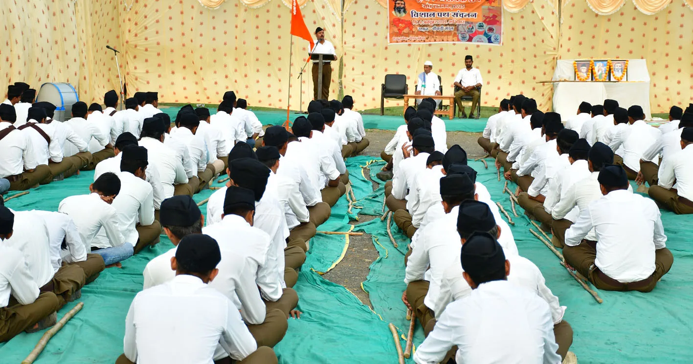 नागरिक कर्तव्यों के पालन से होगा राष्ट्र का कल्याण : प्रशांत मालवीय