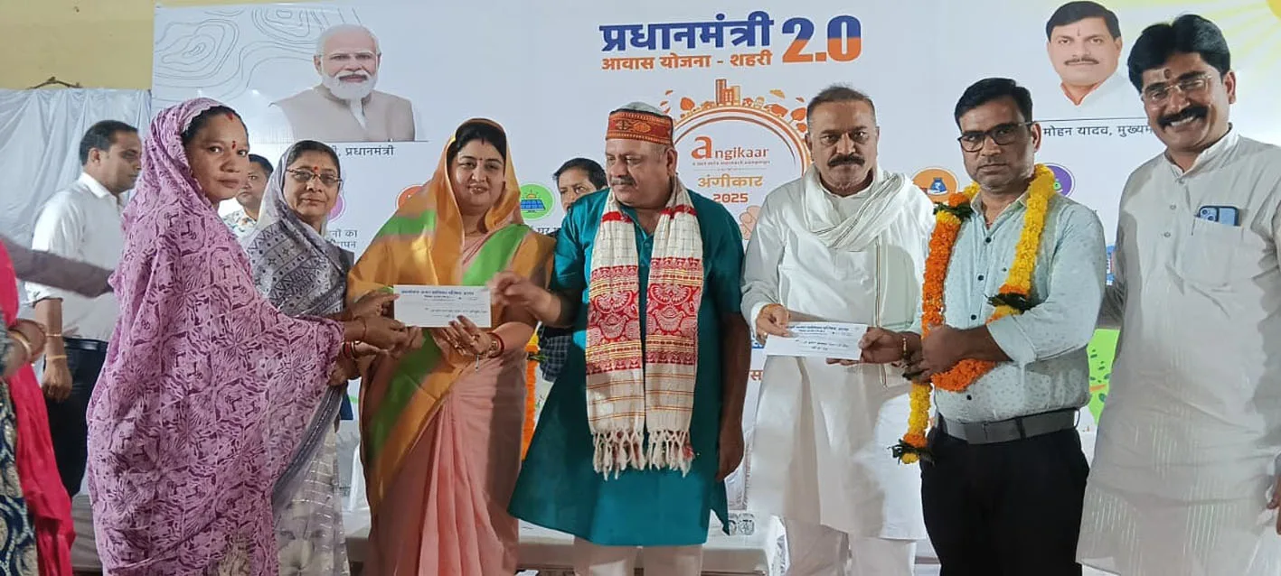 पीएम आवास मेले में 45 हितग्राहियों को स्वीकृति पत्र वितरित किए