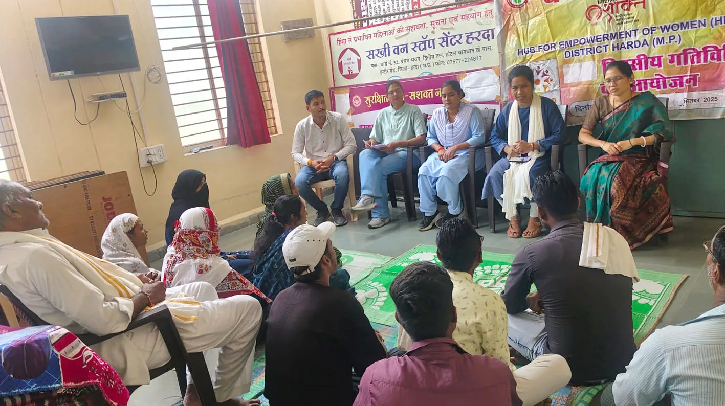 महिला सशक्तिकरण हेतु जागरूकता सत्र आयोजित