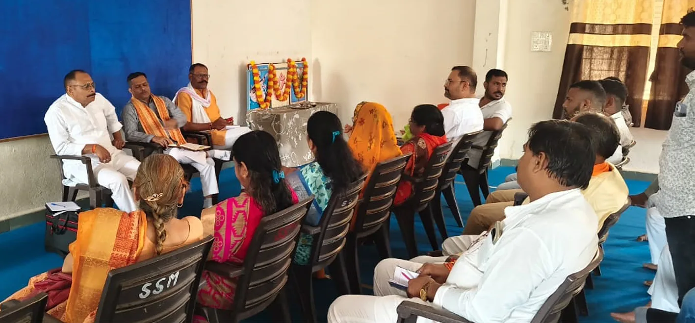 विश्व हिंदू परिषद की जिला बैठक संपन्न  