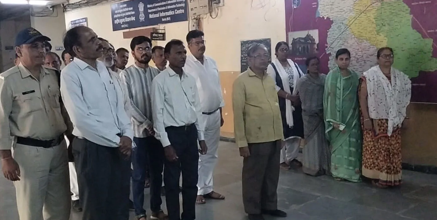 अहीरे का को दी श्रद्धांजलि