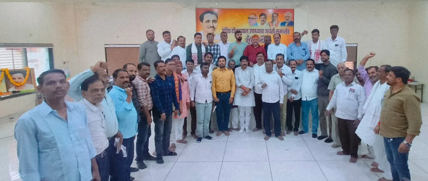 आत्मनिर्भर भारत संकल्प अभियान, हुई कार्यशाला