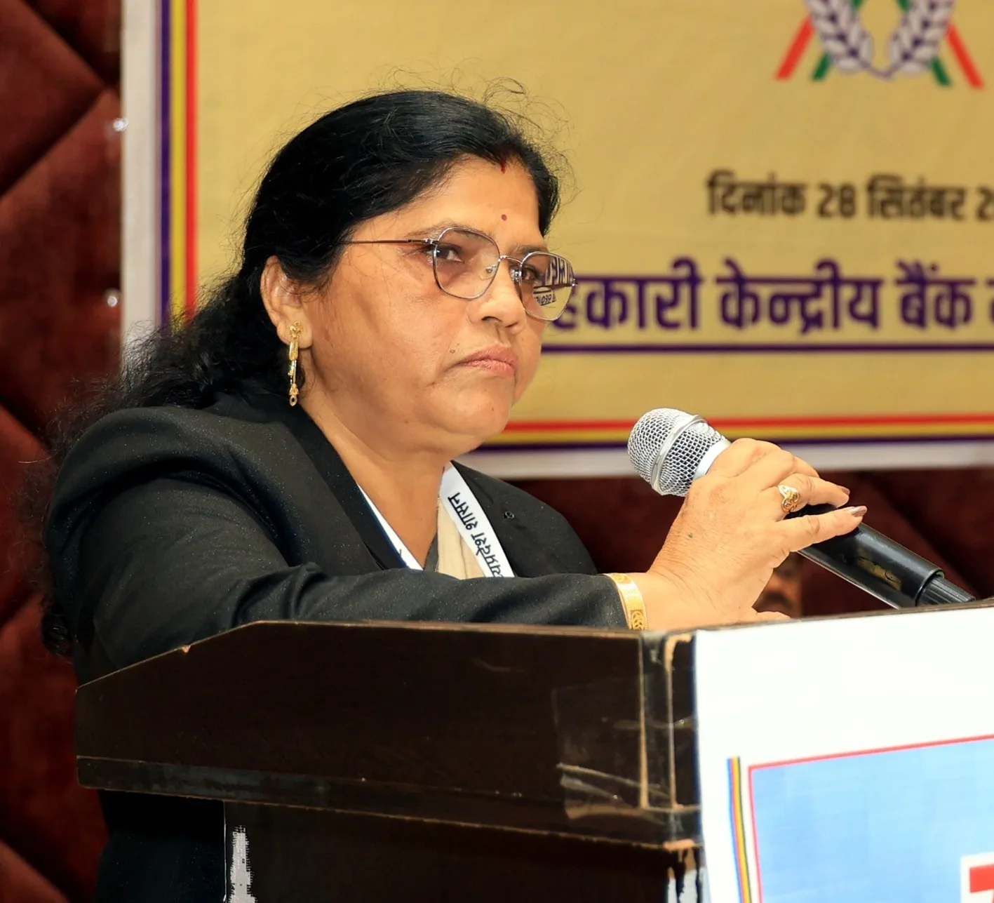सहकारिता के डिजिटलीकरण में खरगोन बना अग्रदूत