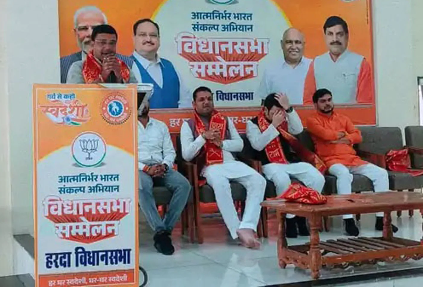 सरदार पटेल की 150वीं जयंती, हरदा में यूनिटी मार्च