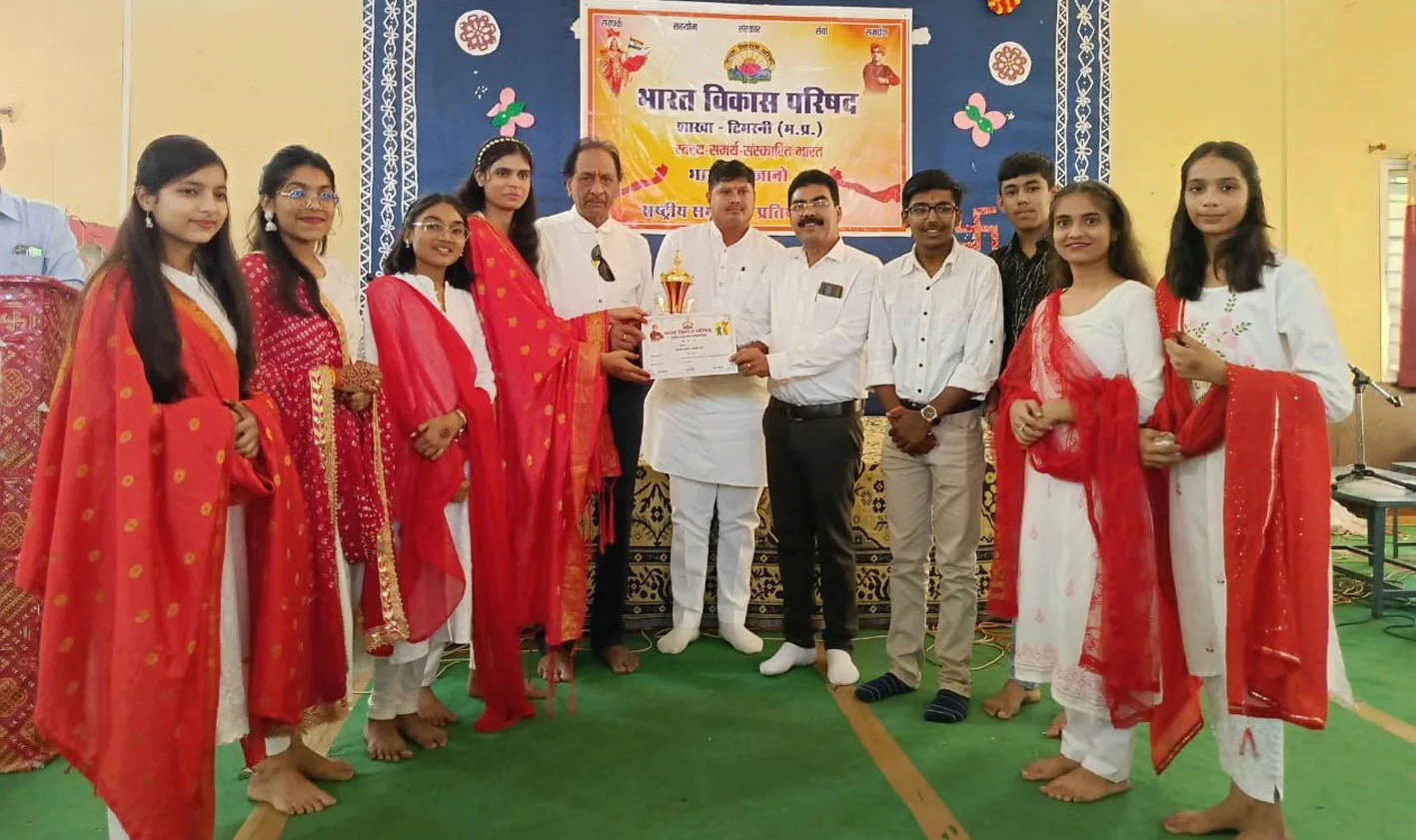 भारत को जानो और राष्ट्रीय समूहगान प्रतियोगिता संपन्न
